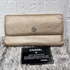 良品　CHANEL 三つ折り　長財布　ソフトレザー　シャンパンゴールドのサムネイル