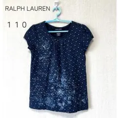 RALPH LAUREN ラルフローレン　ネイビー Tシャツ ロゴ刺繍　110