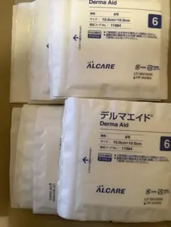 Item thumbnail for item 977d75e8-1d1c-46b5-b6ca-846ecd09ebe9