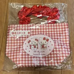サンリオ くじ ミニトート