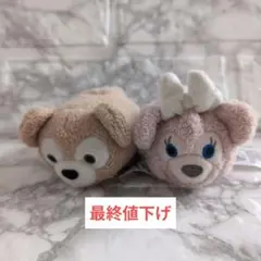 香港ディズニー ダッフィー シェリーメイツムツム セット