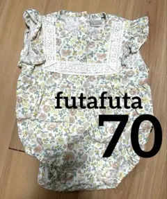 みーこ様 リクエスト 2点 まとめ商品