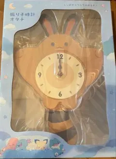 新品 ポケモン 限定品 オタチ 振り子時計 Little Daydream - メルカリ