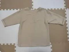 Item thumbnail for item 620cf7fc-584f-43da-96af-af035eb660df