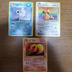 ソラ@フォロワー募集中 様 専用 わるいカメックス カイリュー ブースター