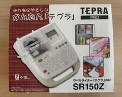 Item thumbnail for item d33ca145-820c-4927-9056-35c8a06e4119