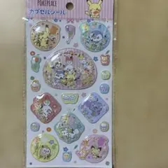 【正規品】ポケピース シャカシャカ　カプセルシール