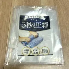 Item thumbnail for item fbf8abd8-3ec3-42ed-9e1e-011dc8305d0e