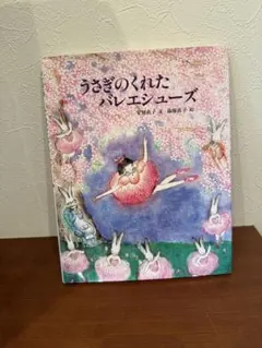 Item thumbnail for item cea881e7-b156-405e-b1ae-2e341372e9d8