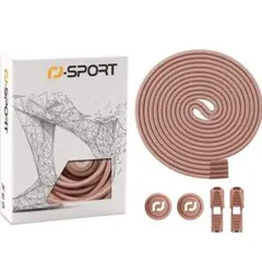 お子様にも❤靴ひも ゴム製 結ばない靴紐 スニーカー 伸びる靴紐 ピンク