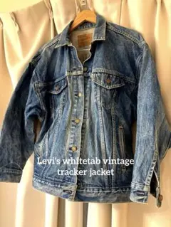 Levi's white tab 裏ボタン674ヴィンテージトラッカージャケット