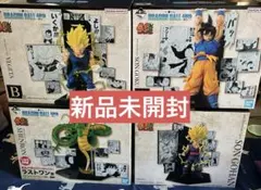 ドラゴンボール40周年 一番くじ DRAGON BALL 40th ～其之二～