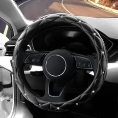 1590 ★ラスト1点！★ハンドルカバー ブラック ステアリング車 38cmのサムネイル