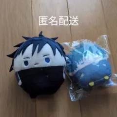 呪術廻戦　伏黒恵　ぬいぐるみ　2点セット