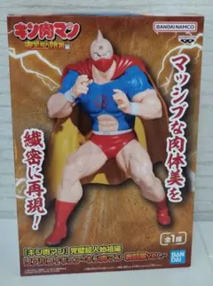 2026年最新】BANDAI フィギュア コミック・アニメの人気アイテム