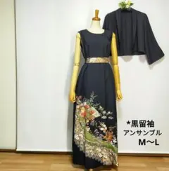 Item thumbnail for item 03f423a4-1eb4-4e18-b38b-d4614f32bcc2