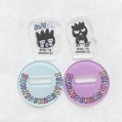 サンリオ アクリルミニミニフィギュアコレクション 2種セット バッドばつ丸