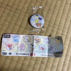 BT21 缶バッジ