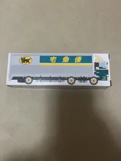 クロネコポイント 大型トラック10t車 ミニカー クロネコヤマト