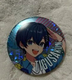 2025年最新】ちぐさくん summerの人気アイテム - メルカリ