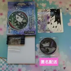 鬼滅の刃　原画展　名場面ジオラマコレクション　義勇　アクスタ