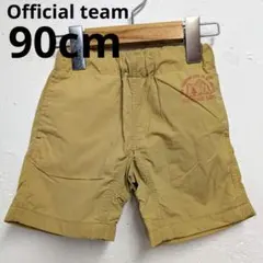 Officialteam 90cm 水陸両用ハーフパンツ