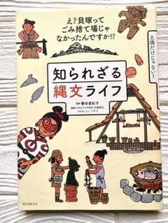 Item thumbnail for item aa7454f9-bc82-4616-877a-fe7f125343da