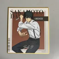 う*中様 サカモトデイズ　描き下ろしミニ色紙　南雲 サカモトデイズ 南雲 ミニ色紙 - メルカリ