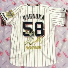 長岡秀樹 ユニフォーム Mサイズ 未使用 美品】長岡秀樹 東京ヤクルトスワローズ 公式レプリカ