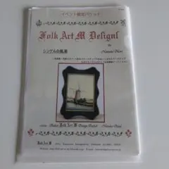 Item thumbnail for item fd5700f0-f522-45d1-b921-d877217b0640