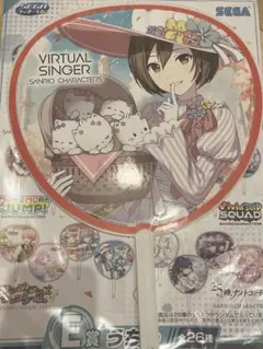 プロセカ セガラッキーくじ MEIKO うちわ