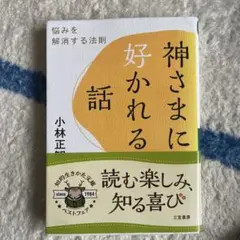 Item thumbnail for item d6ad7619-a75a-40fd-ba26-35a4aece9061