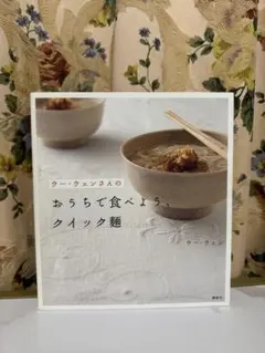 Item thumbnail for item 17b74bab-596f-49c8-a2a1-198fc1ff7abf