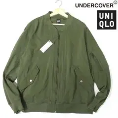 新品未使用■ジーユー　アンダーカバー　コラボ　リブブルゾン　スウェット　MA-1