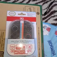 Joy-Con™ 2 用 TPUカバー