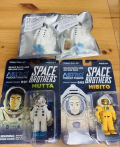2026年最新】ブライアン 宇宙兄弟の人気アイテム - メルカリ