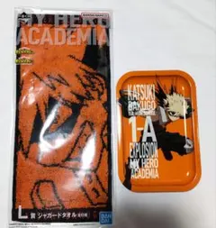 ヒロアカ　一番くじ　爆豪勝己セット