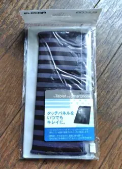 未開封エレコム ELECOMタッチパネル用クリーニングクロス ストライプ柄