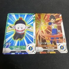 Item thumbnail for item 4e406a76-78a5-4615-b88f-cb8782fc00db