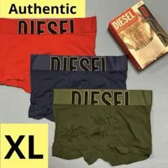 洗練されたデザイン　DIESEL DAMIEN-D-POP XLサイズのサムネイル