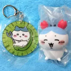 ちいかわアクリルキーホルダー&ソフビフィギュア2点セット