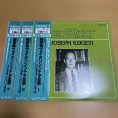 みーち様 リクエスト 2点 まとめ商品