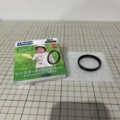 Item thumbnail for item d0f03bc4-902c-4438-bf23-69f05ff07cdd