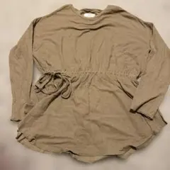 Item thumbnail for item 45b72daa-cce0-47d7-9818-7e426281239f