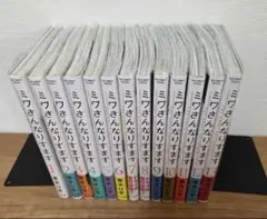 2025年最新】ミワさんなりすます 全巻の人気アイテム - メルカリ