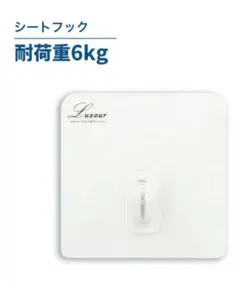 ちょこ様 リクエスト 3点 まとめ商品