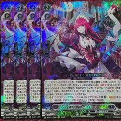 2026年最新】オリエン ヴァンガードの人気アイテム - メルカリ