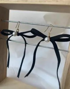 スエードリボンピアス