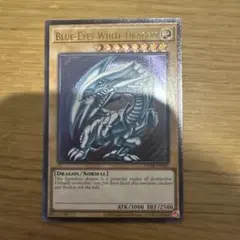 2025年最新】遊戯王 北米版 レリーフの人気アイテム - メルカリ