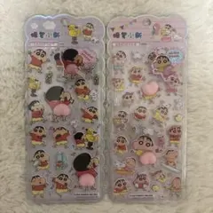 クレヨンしんちゃん お尻シール 桃シール 2枚セット